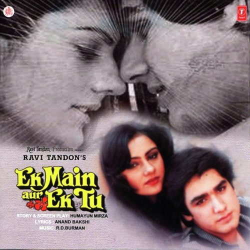 Ek Main Aur Ek Tu (1986) (Hindi)